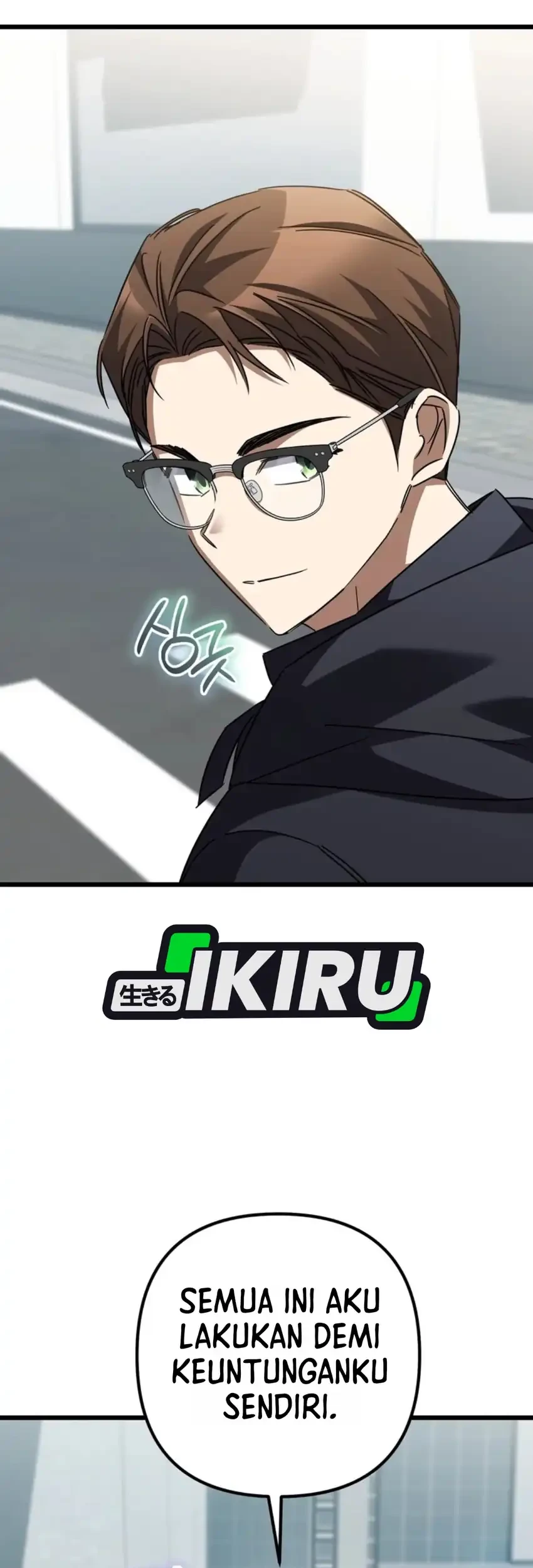 The Regressed Extra Becomes a Genius Chapter 46 Gambar 49