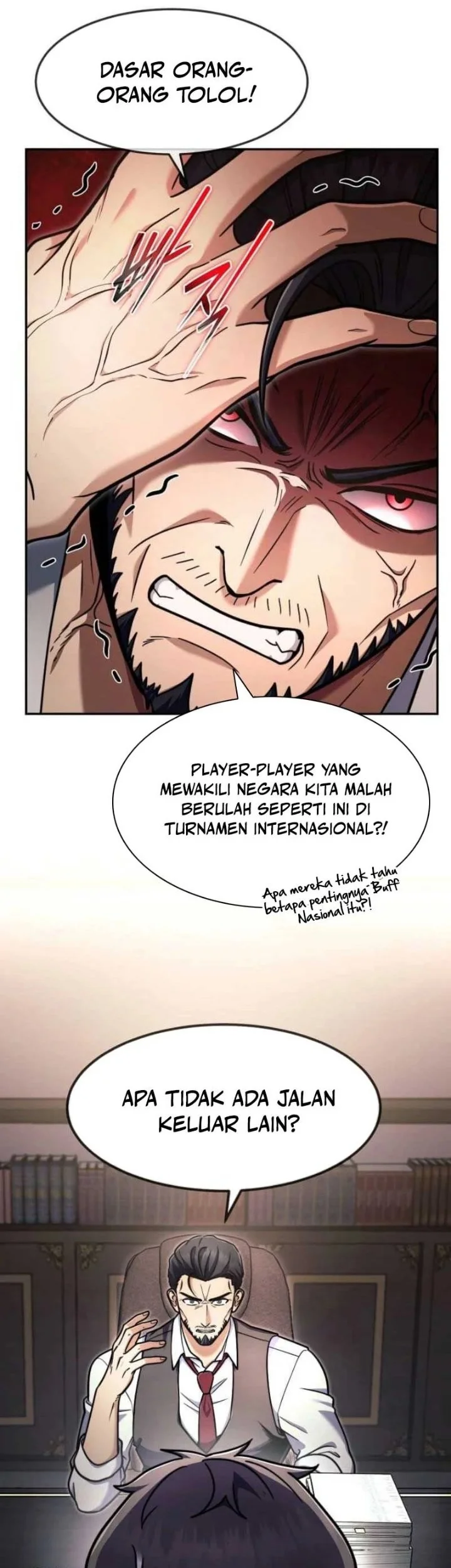 The Regressed Genius Player’s Legendary Weapon Creation Chapter 95 Gambar 24