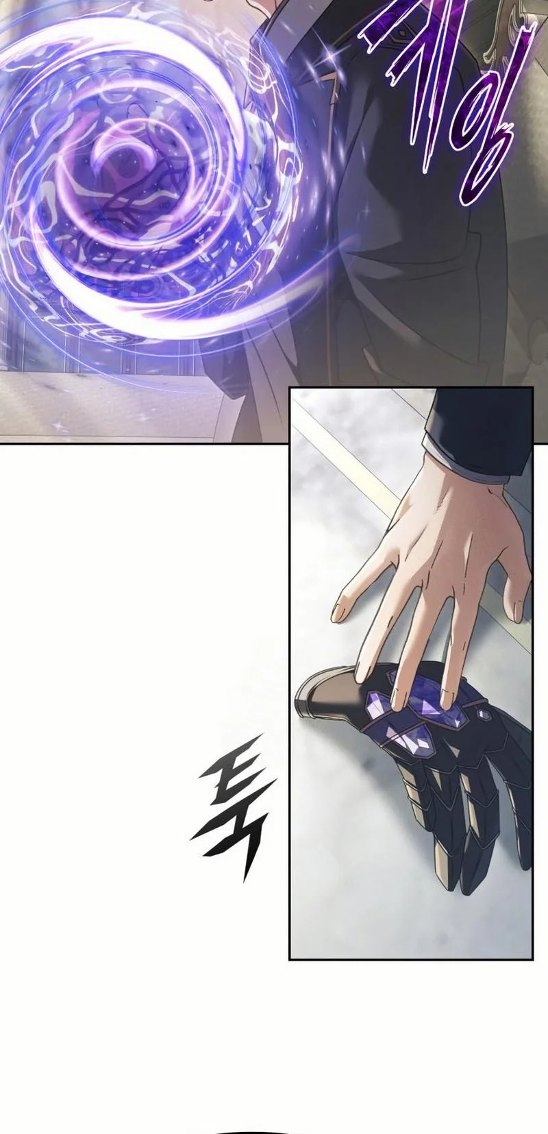 The Regressed Life Of A Back Alley Mage Chapter 28 Gambar 29