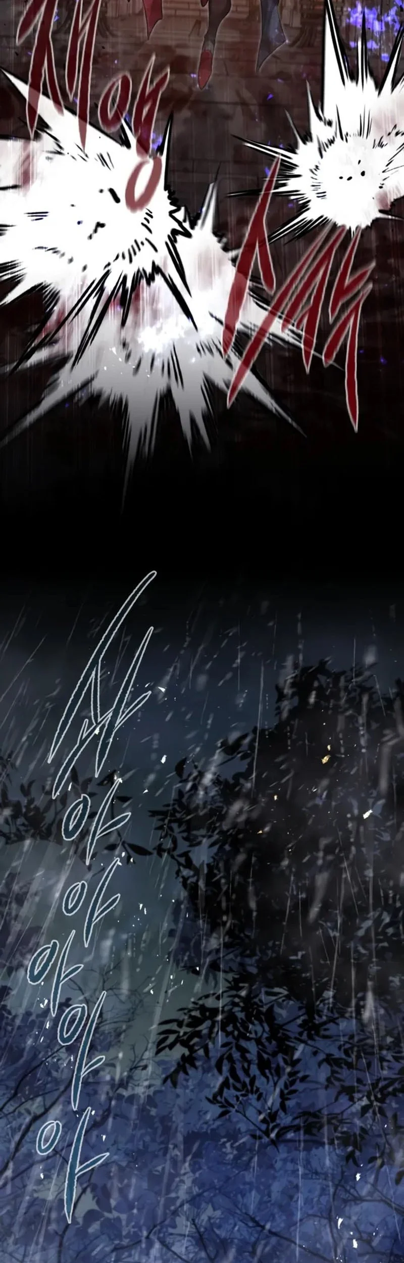 The Regressed Mercenary’s Machinations Chapter 106 Gambar 40