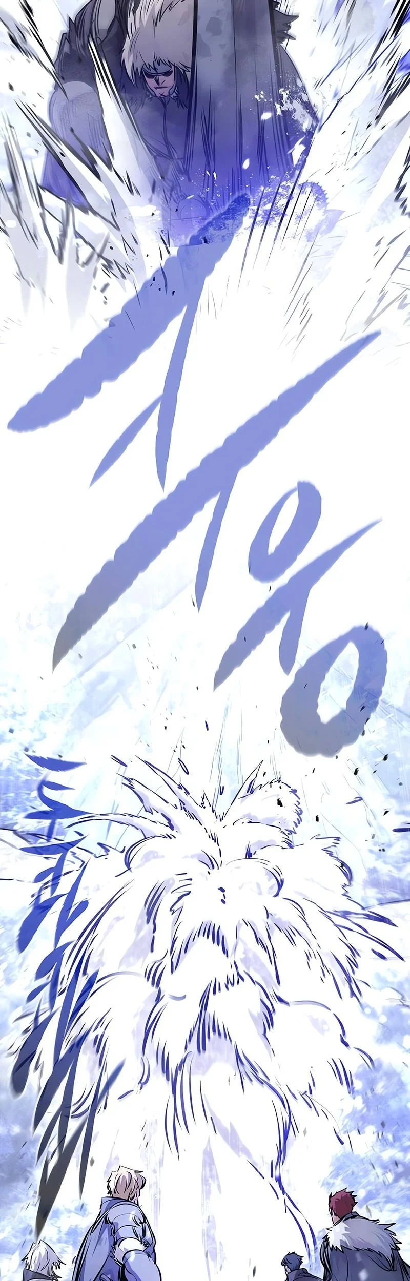 The Regressed Mercenary’s Machinations Chapter 70 Gambar 28