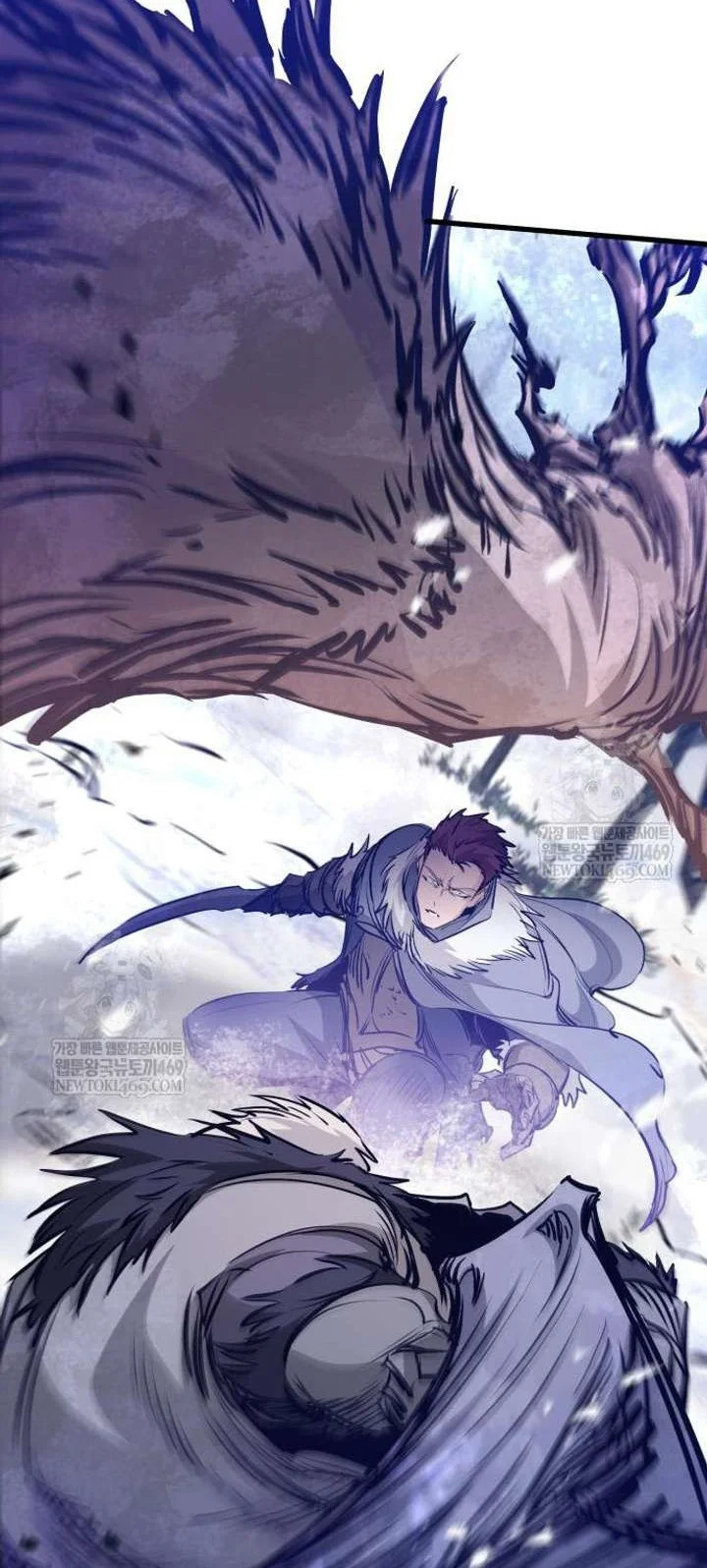 The Regressed Mercenary’s Machinations Chapter 71 Gambar 15