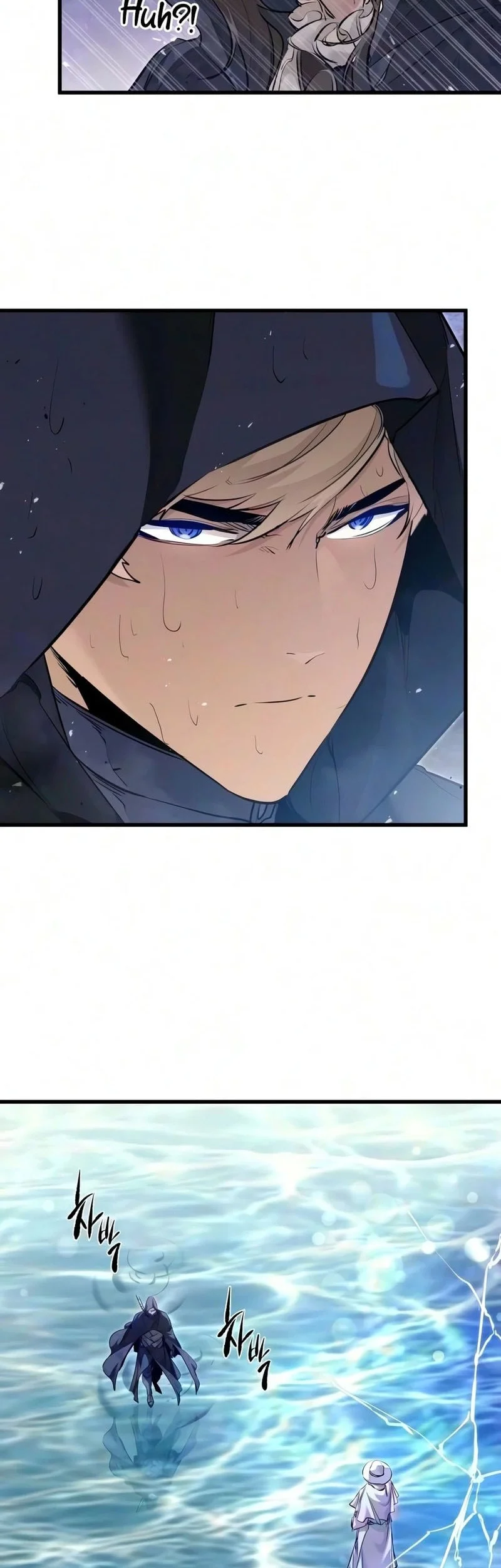 The Regressed Mercenary’s Machinations Chapter 97 Gambar 35