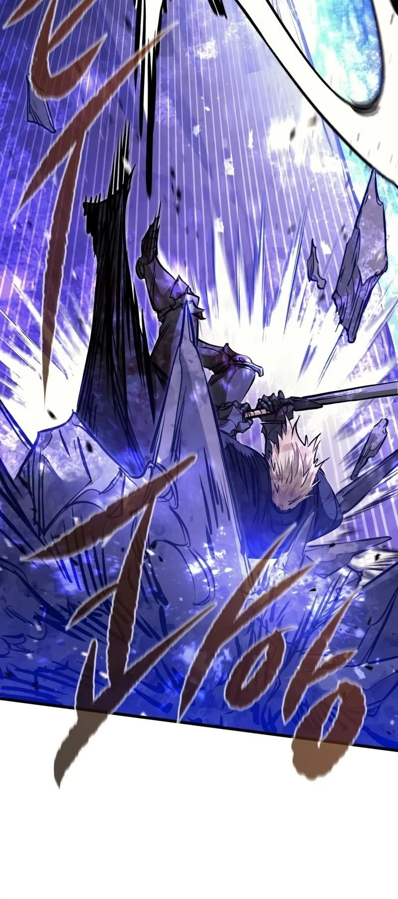 The Regressed Mercenary’s Machinations Chapter 99 Gambar 37