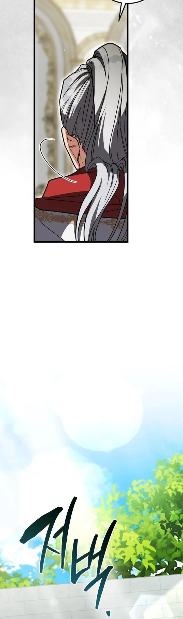 The Regressor and the Blind Saintess Chapter 8 Gambar 45
