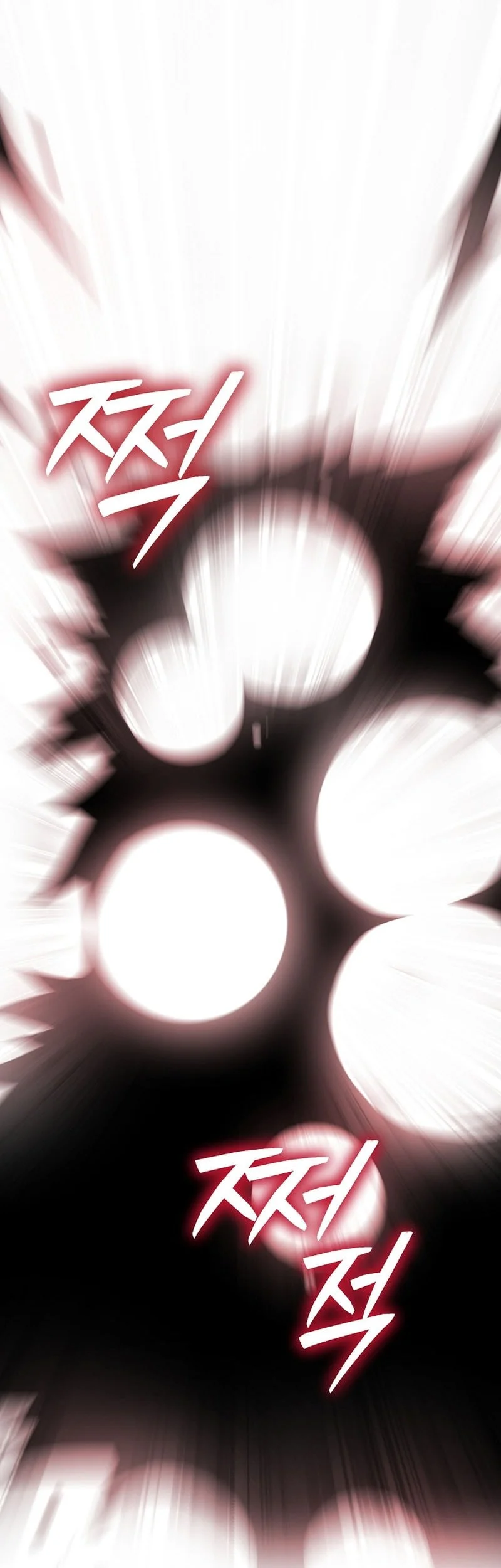 The Regressor Can Make Them All Chapter 35 Gambar 34