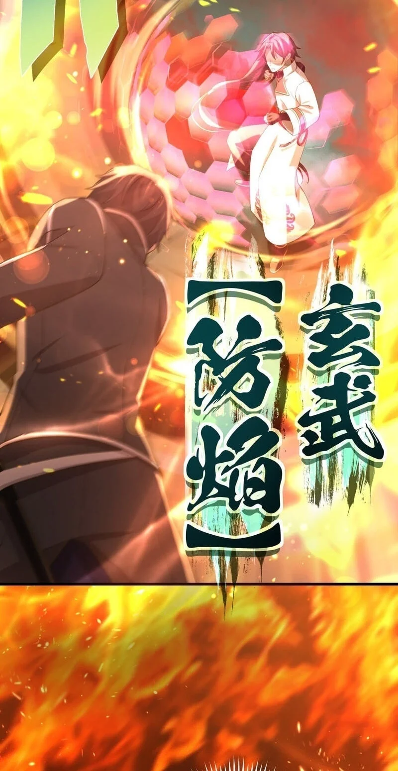 The Reincarnation of the Forbidden Archmage Chapter 118 Gambar 46