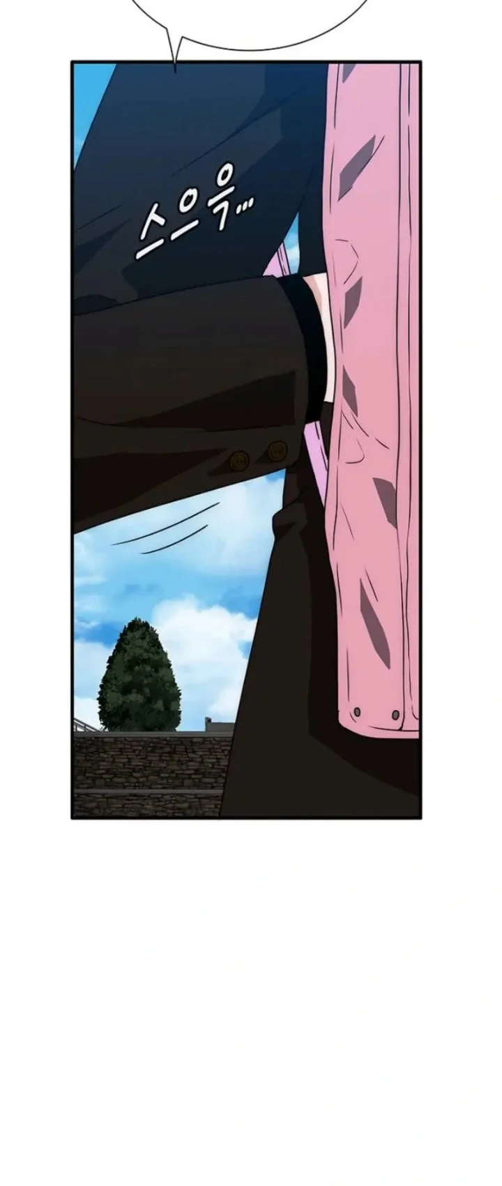 The Retired Killer Wants a Quiet Life Chapter 14 Gambar 51