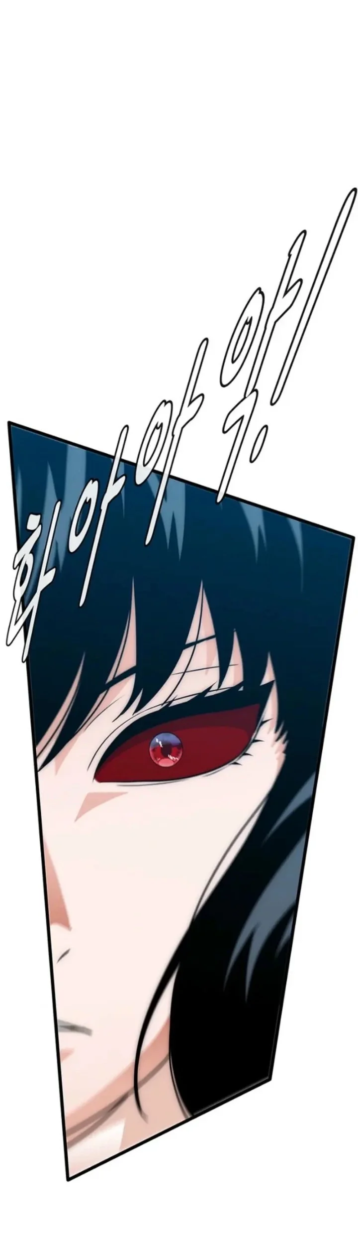 The Retired Killer Wants a Quiet Life Chapter 9 Gambar 33