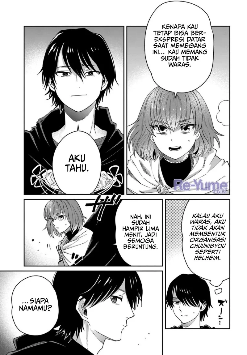 The Return of the Corpse King (Shikabane Ou no Kikan) Chapter 11 Gambar 20