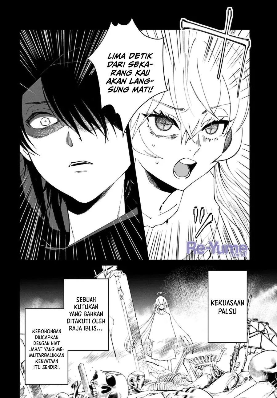 The Return of the Corpse King (Shikabane Ou no Kikan) Chapter 9.5 Gambar 11