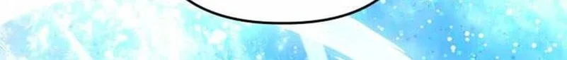 The Return of the Mythical Archmage Chapter 73 Gambar 36