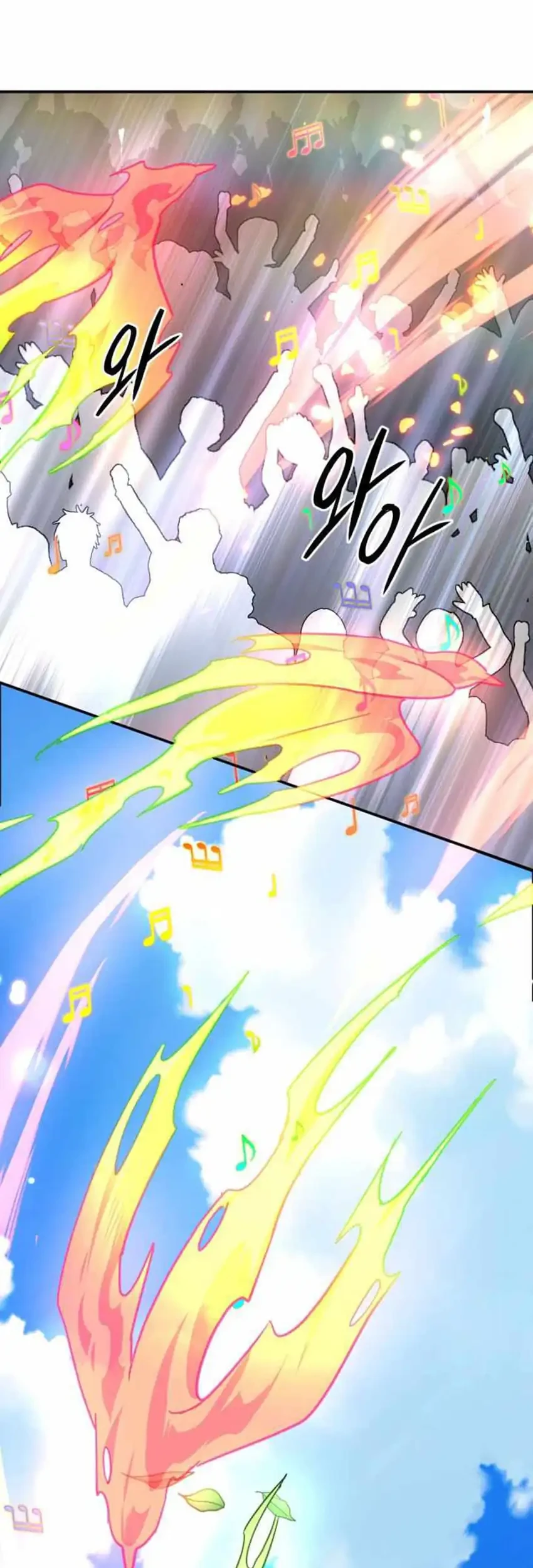 The Return of the Mythical Archmage Chapter 75 Gambar 38