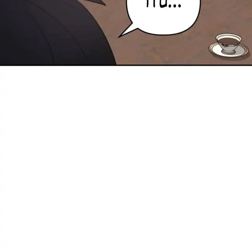 The Return of the Mythical Archmage Chapter 87 Gambar 41