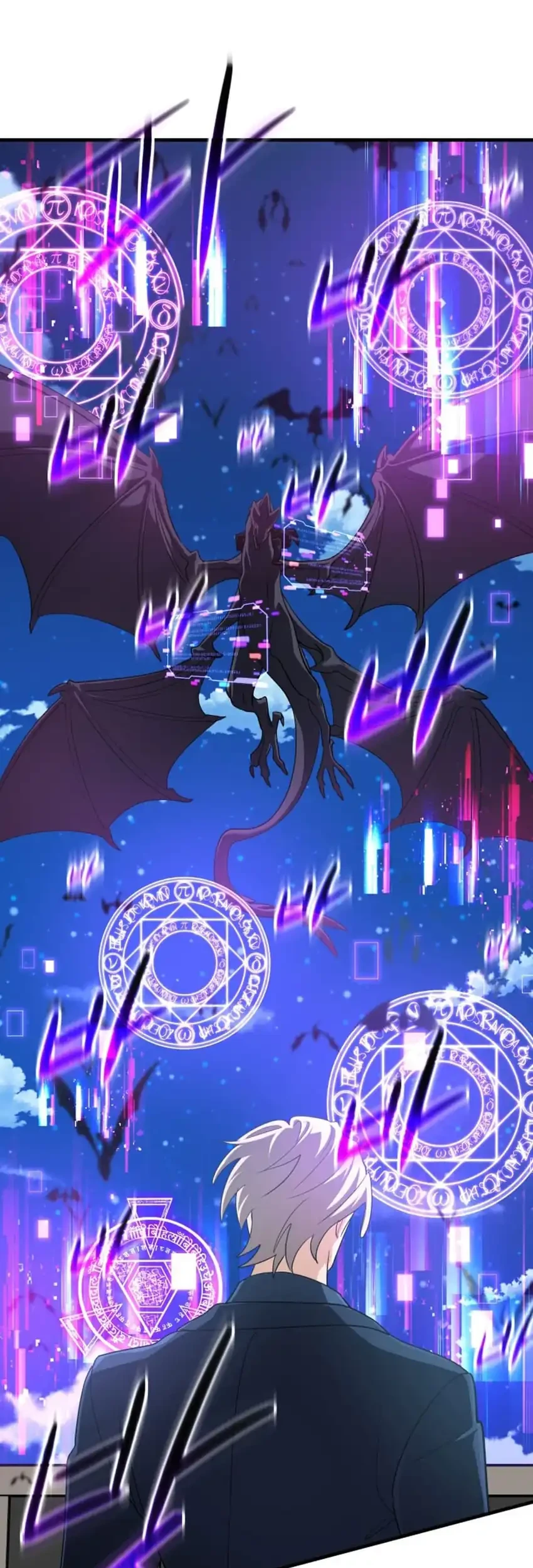 The Return of the Mythical Archmage Chapter 88 Gambar 40