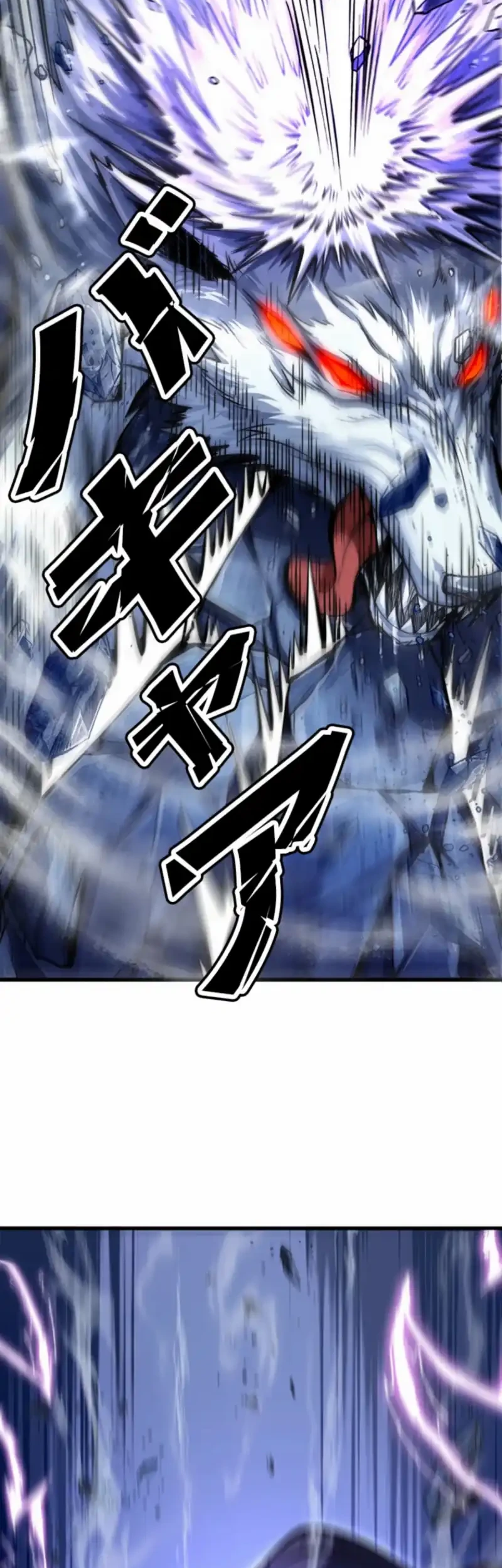 The Return of the Scorned Genius Chapter 17 Gambar 43