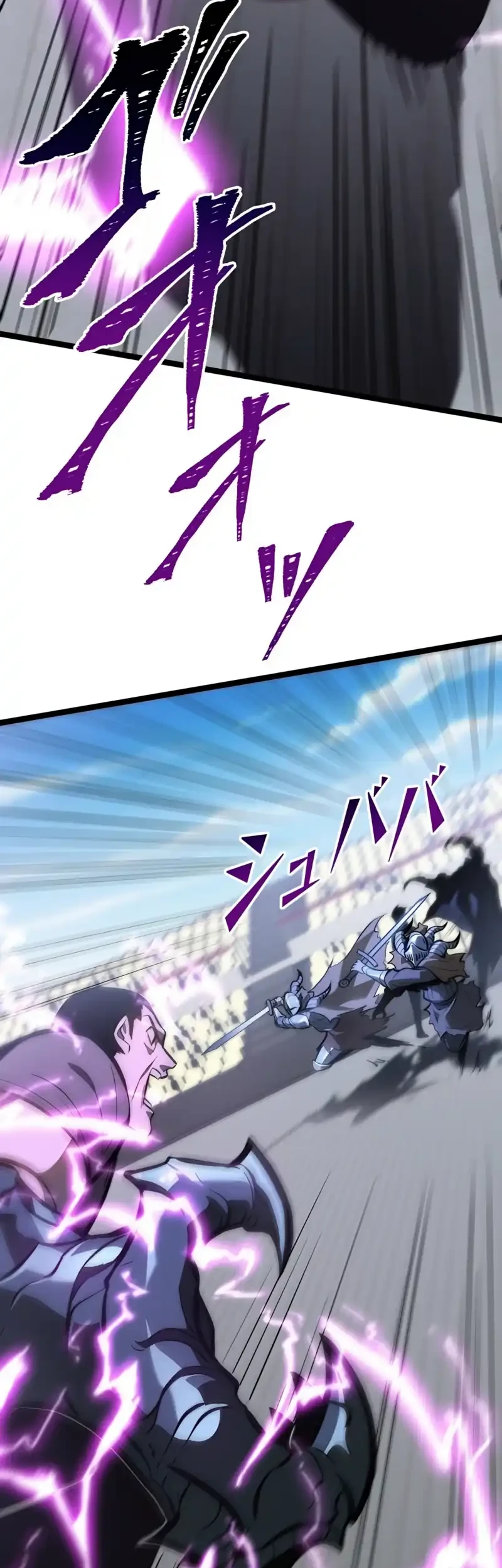 The Return of the Scorned Genius Chapter 2 Gambar 45