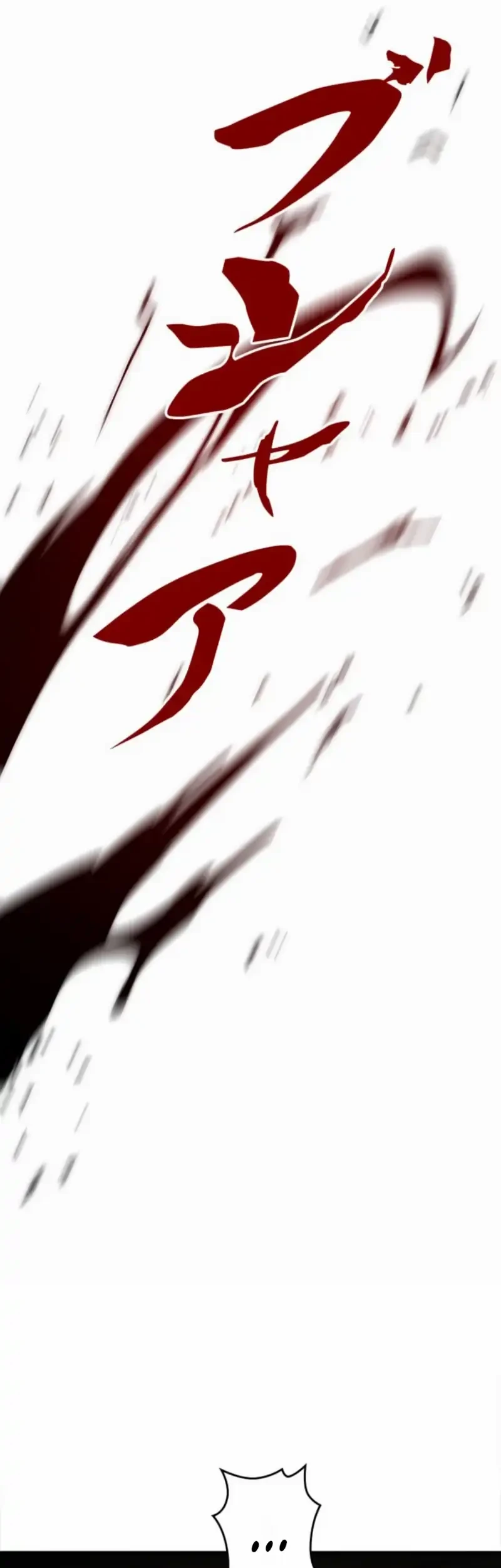 The Return of the Scorned Genius Chapter 9 Gambar 24