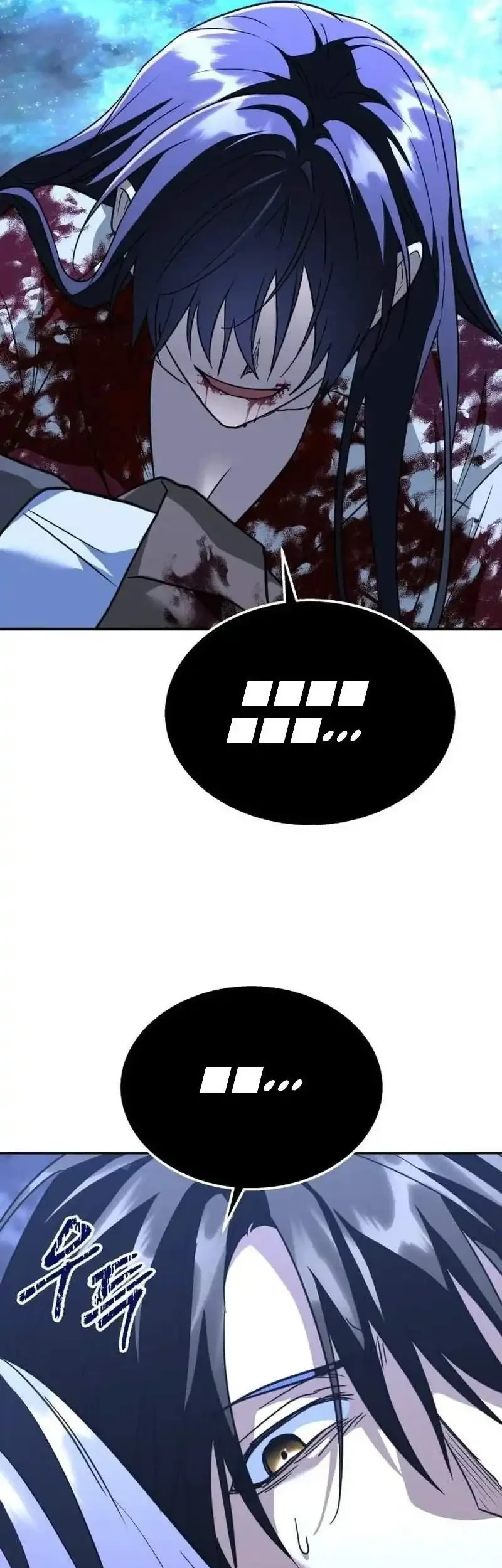 The Returned C-Rank Tank Won’t Die! Chapter 60 Gambar 59