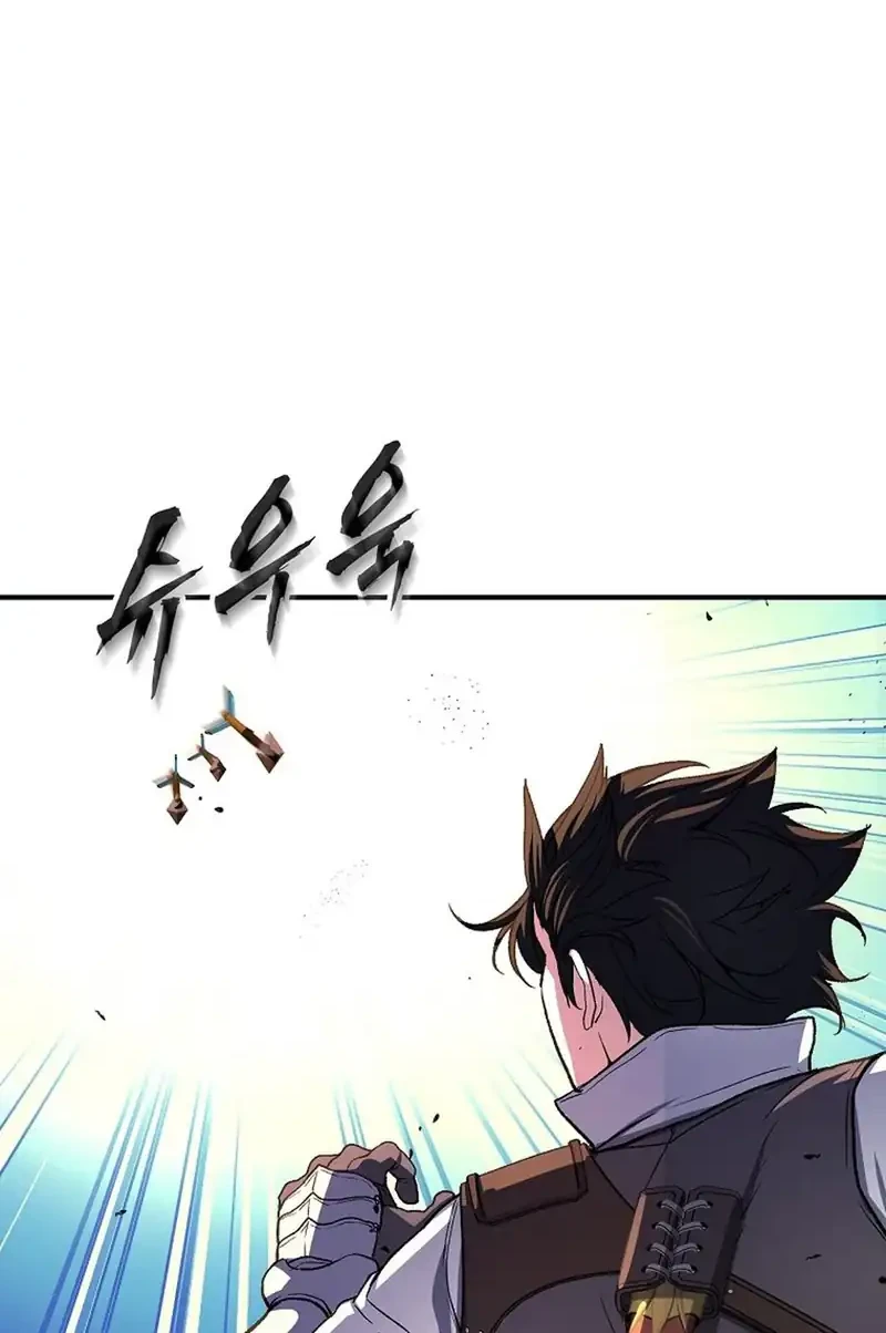 The Returnee’s Hidden Strategy Stream Chapter 28 Gambar 38