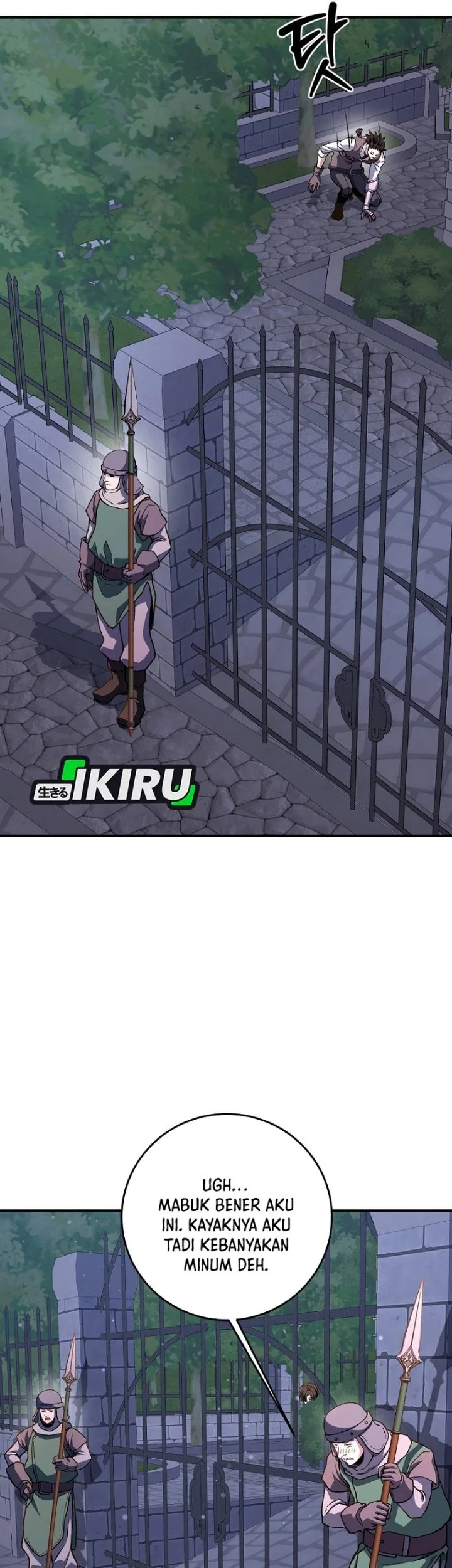 The Returnee’s Hidden Strategy Stream Chapter 46 Gambar 31