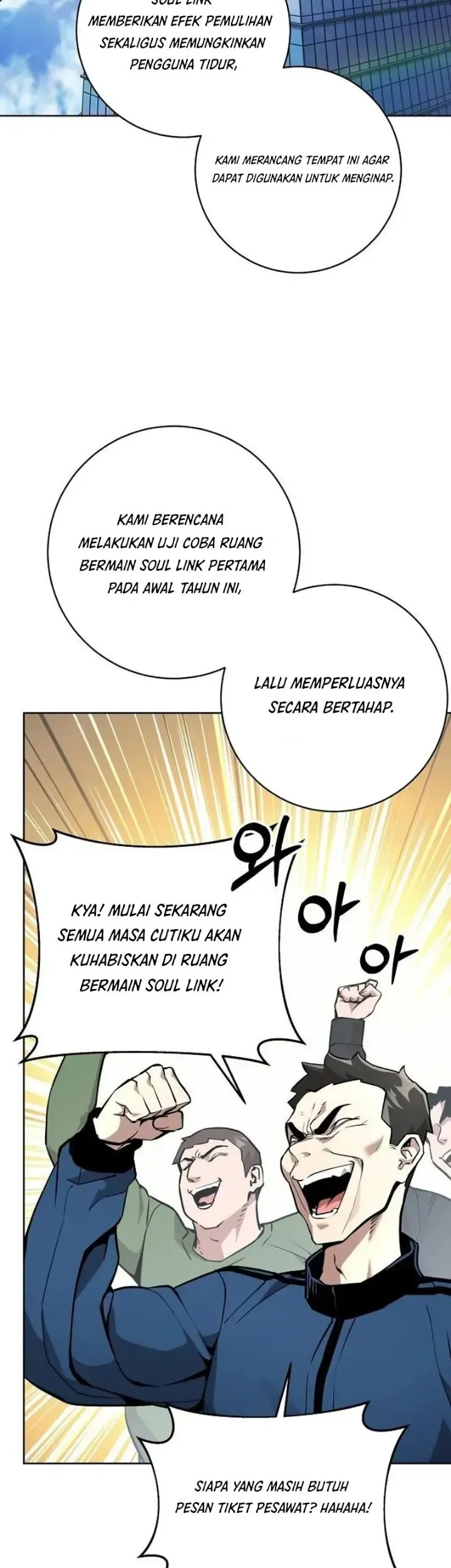 The Ruined World Was Mistaken for a Game Chapter 18 Gambar 34