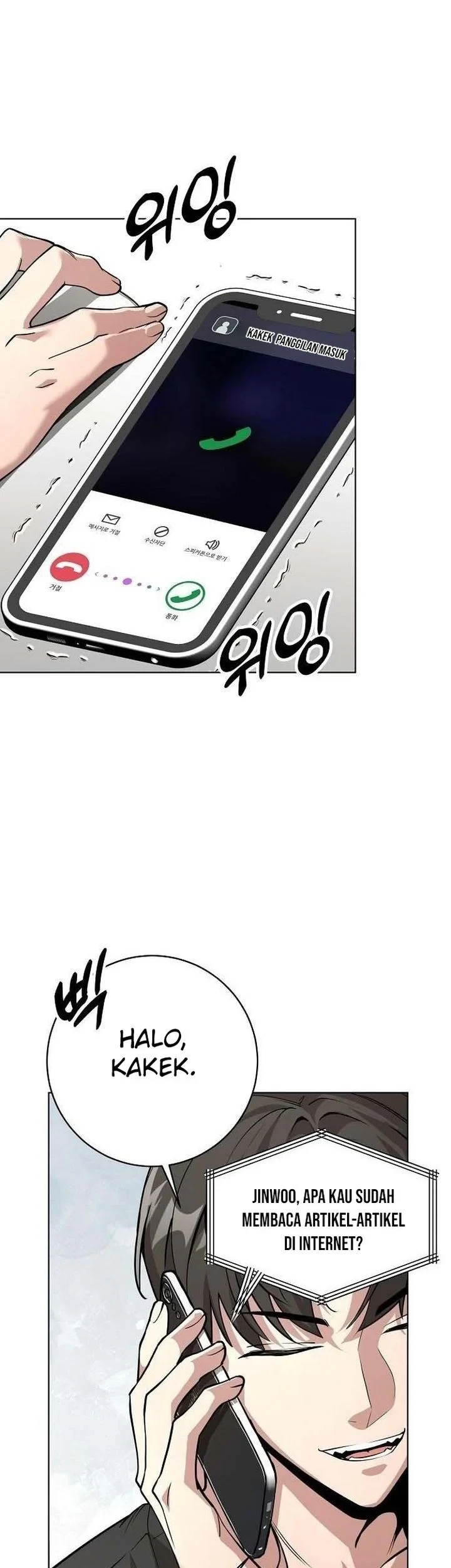 The Ruined World Was Mistaken for a Game Chapter 4 Gambar 43