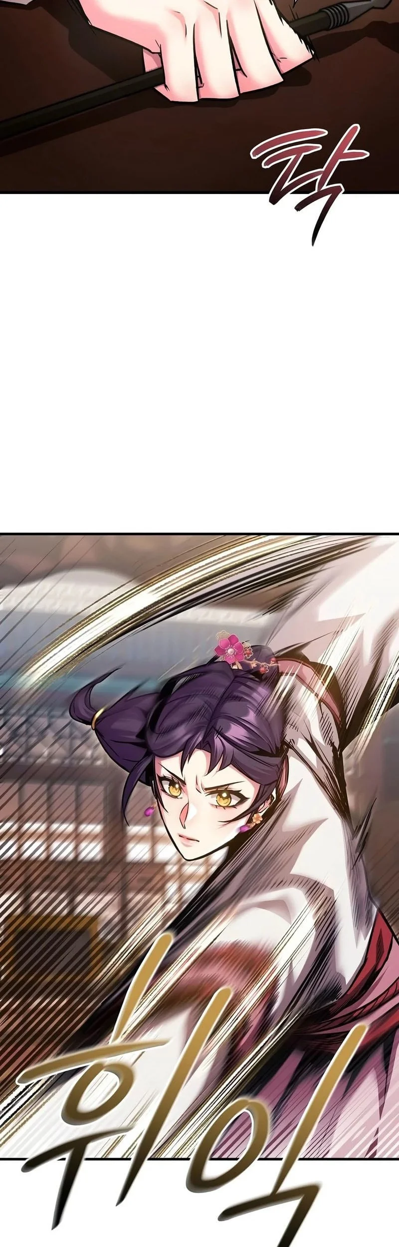The Ruler Of Darkness Chapter 10 Gambar 28
