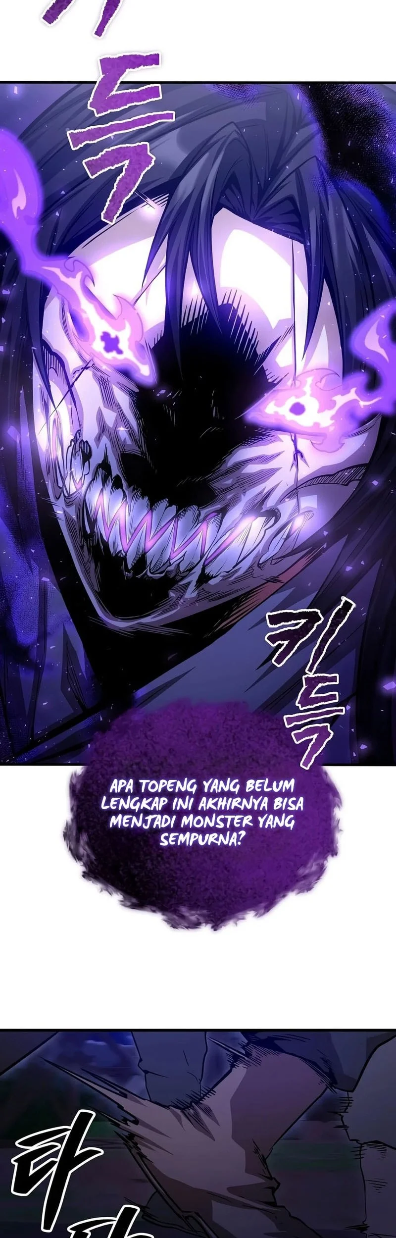 The Ruler Of Darkness Chapter 13 Gambar 25