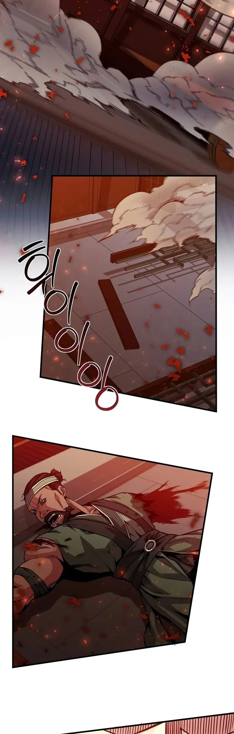 The Ruler Of Darkness Chapter 20 Gambar 27