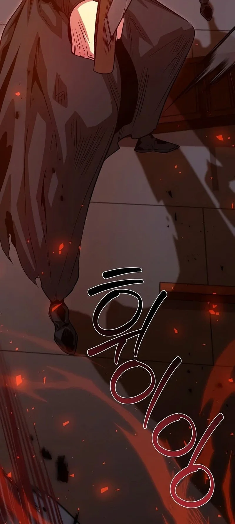 The Ruler Of Darkness Chapter 20 Gambar 29