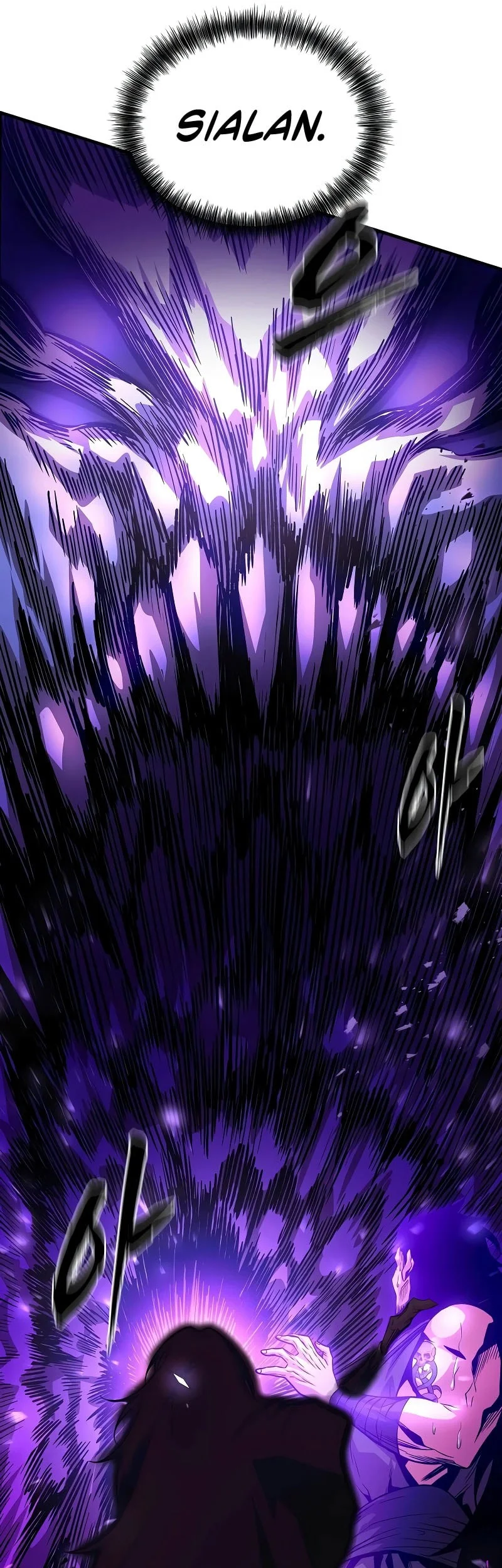 The Ruler Of Darkness Chapter 22 Gambar 37