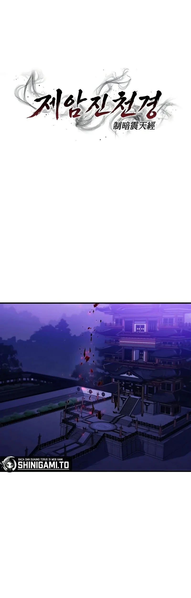 The Ruler Of Darkness Chapter 22 Gambar 39
