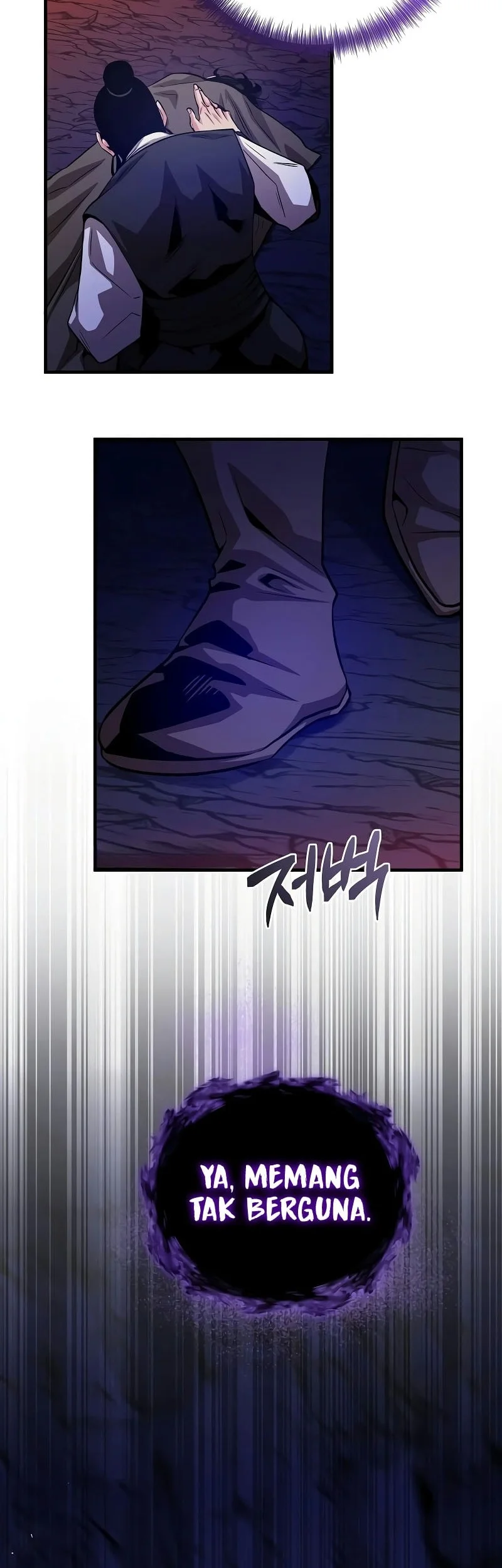 The Ruler Of Darkness Chapter 24 Gambar 38