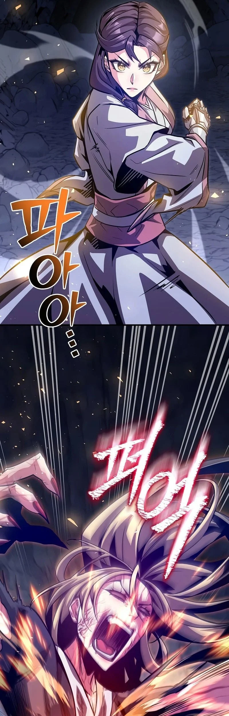 The Ruler Of Darkness Chapter 25 Gambar 32