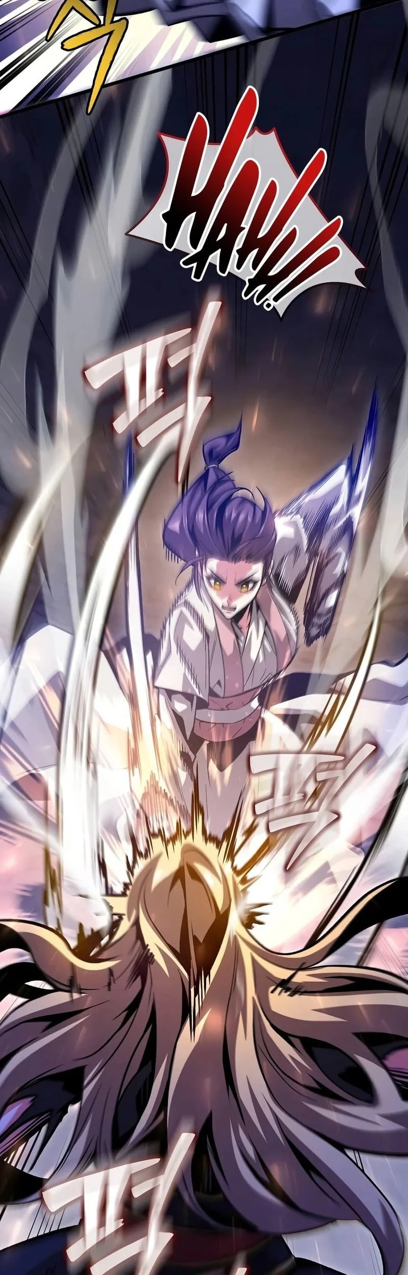 The Ruler Of Darkness Chapter 25 Gambar 34
