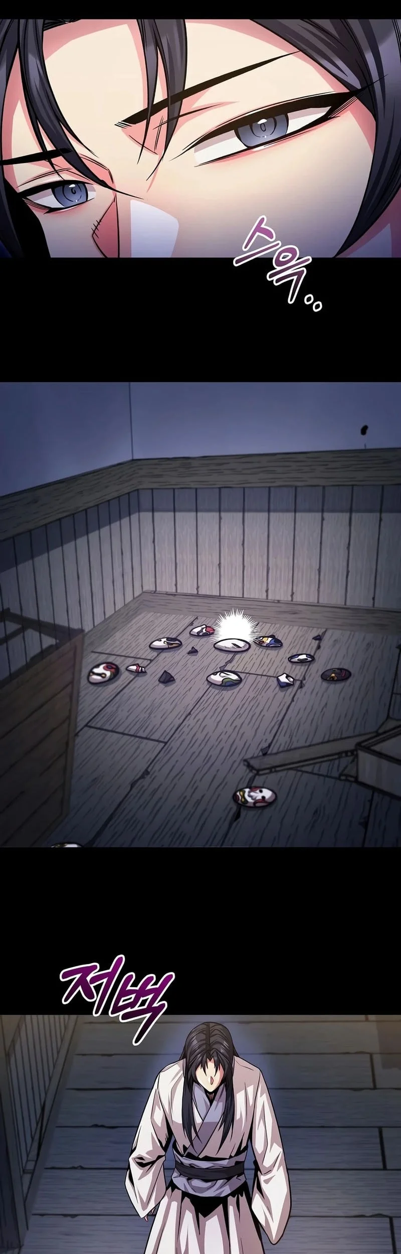The Ruler Of Darkness Chapter 8 Gambar 29