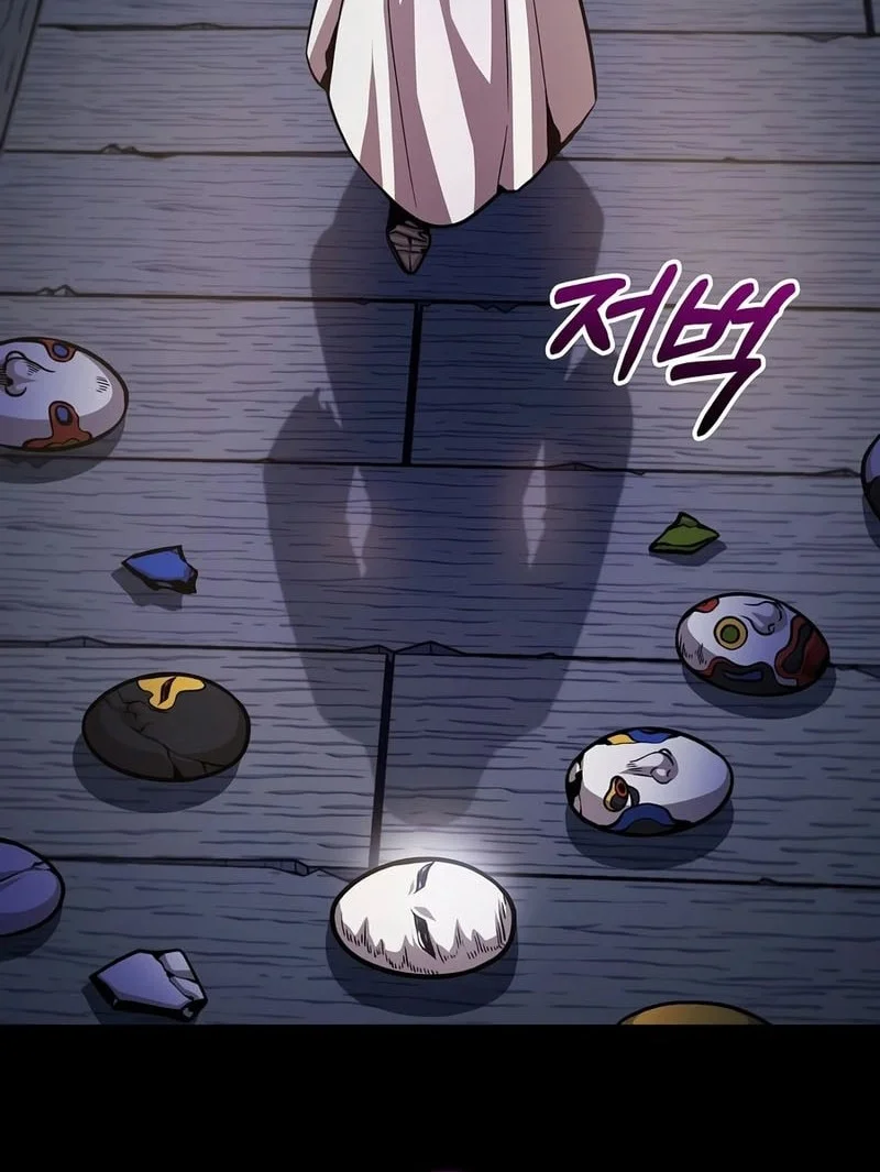 The Ruler Of Darkness Chapter 8 Gambar 30