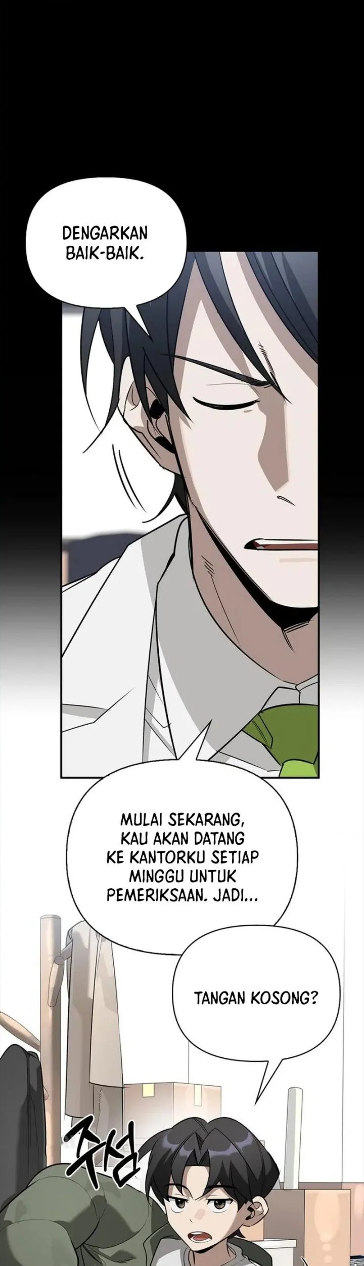The S-Class Hunter Who Heals Monsters Chapter 47 Gambar 35