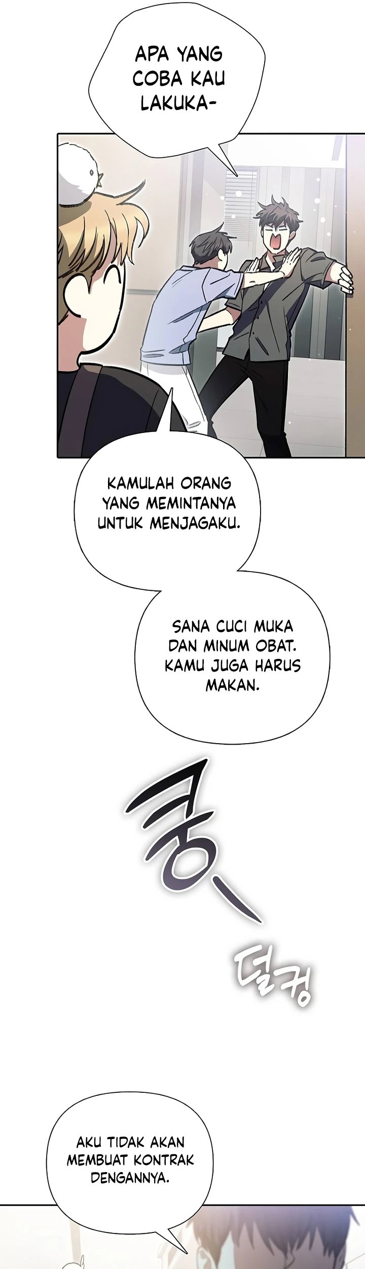 The S-Classes That I Raised Chapter 153 Gambar 32