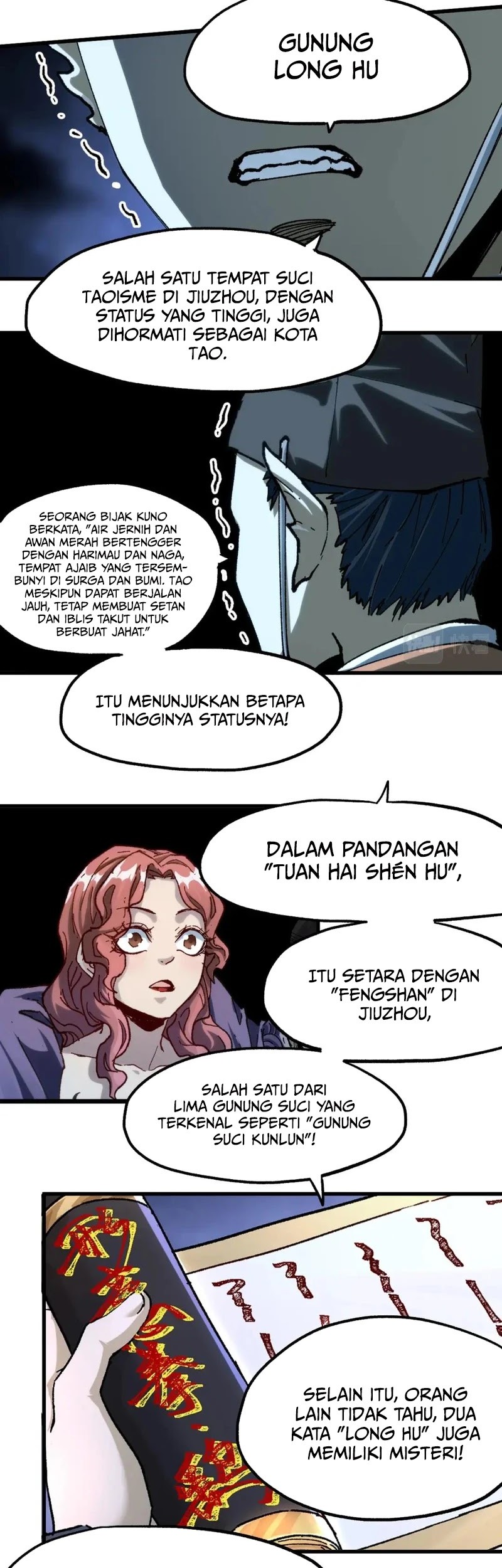The Sacred Ruins Chapter 194 Gambar 24