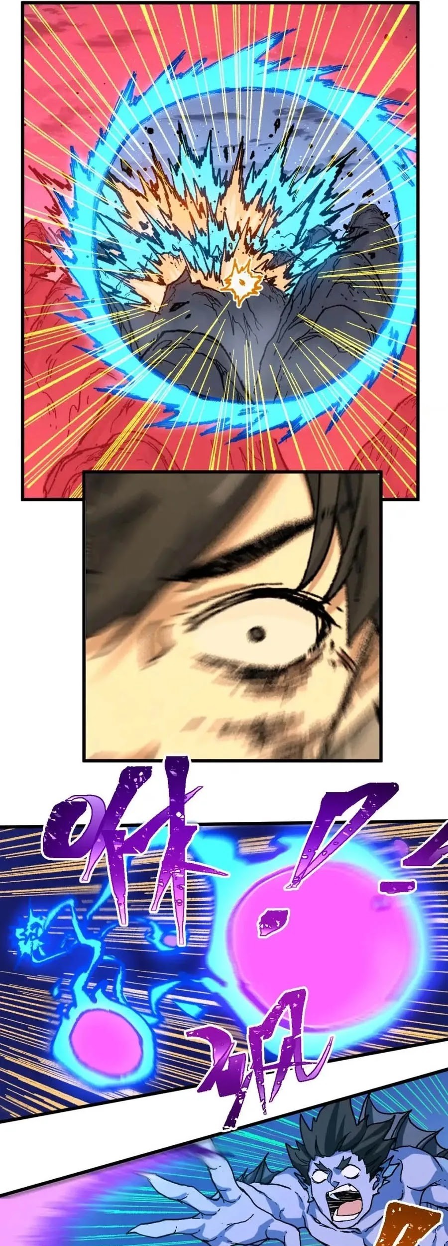 The Sacred Ruins Chapter 212 Gambar 24