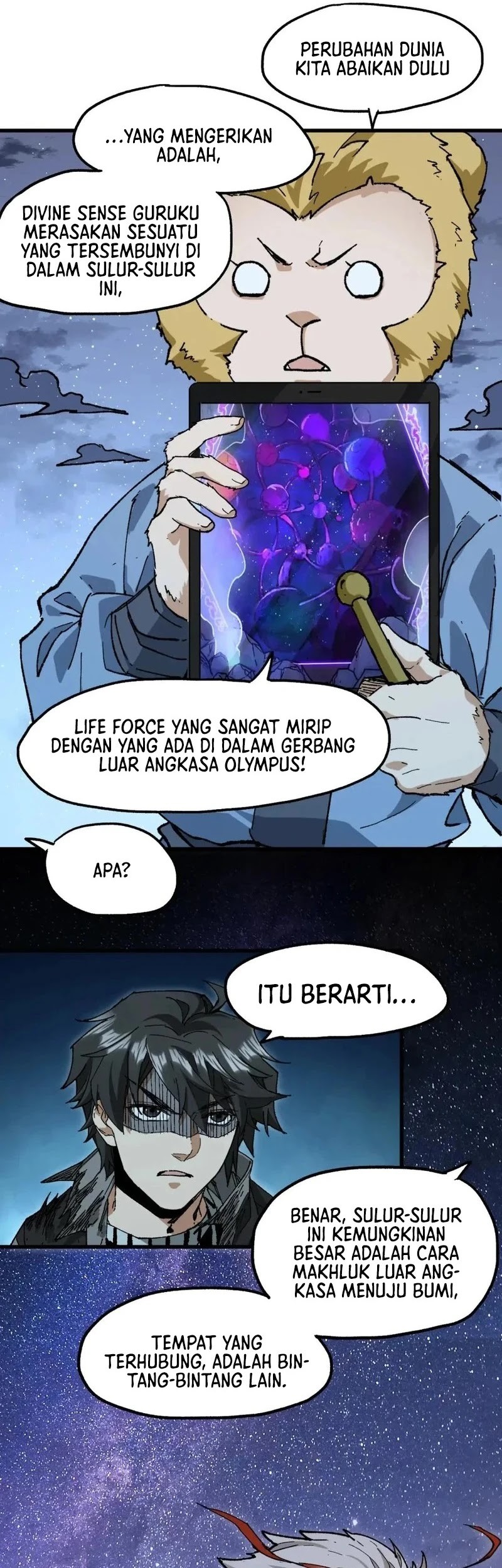The Sacred Ruins Chapter 213 halaman 23