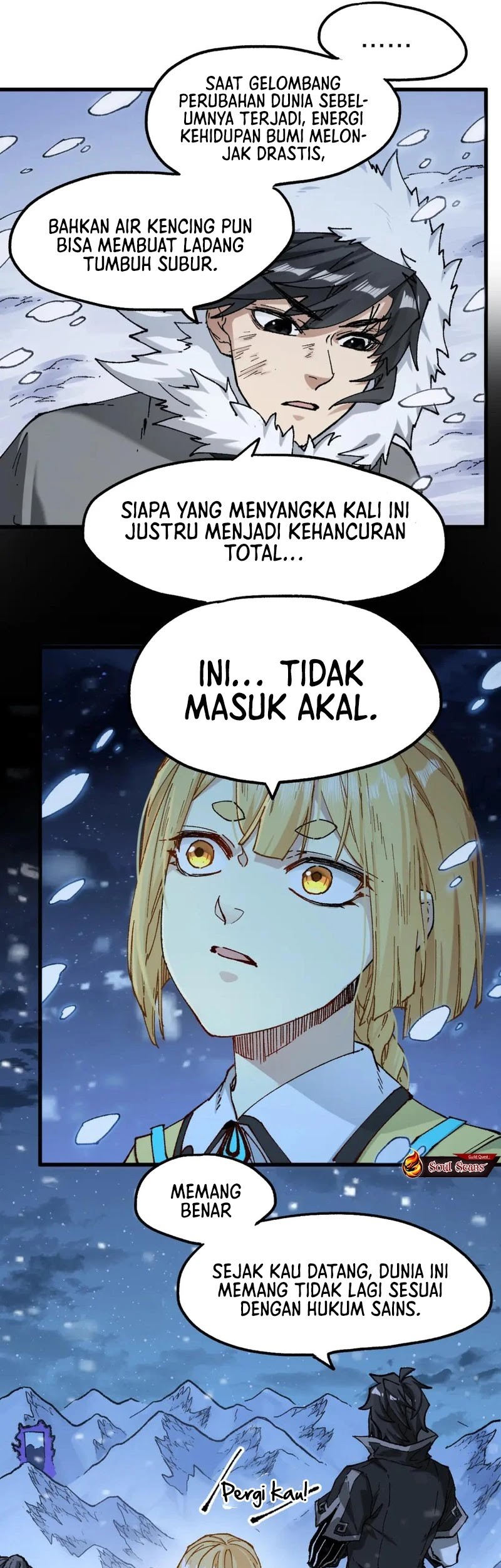 The Sacred Ruins Chapter 232 halaman 14