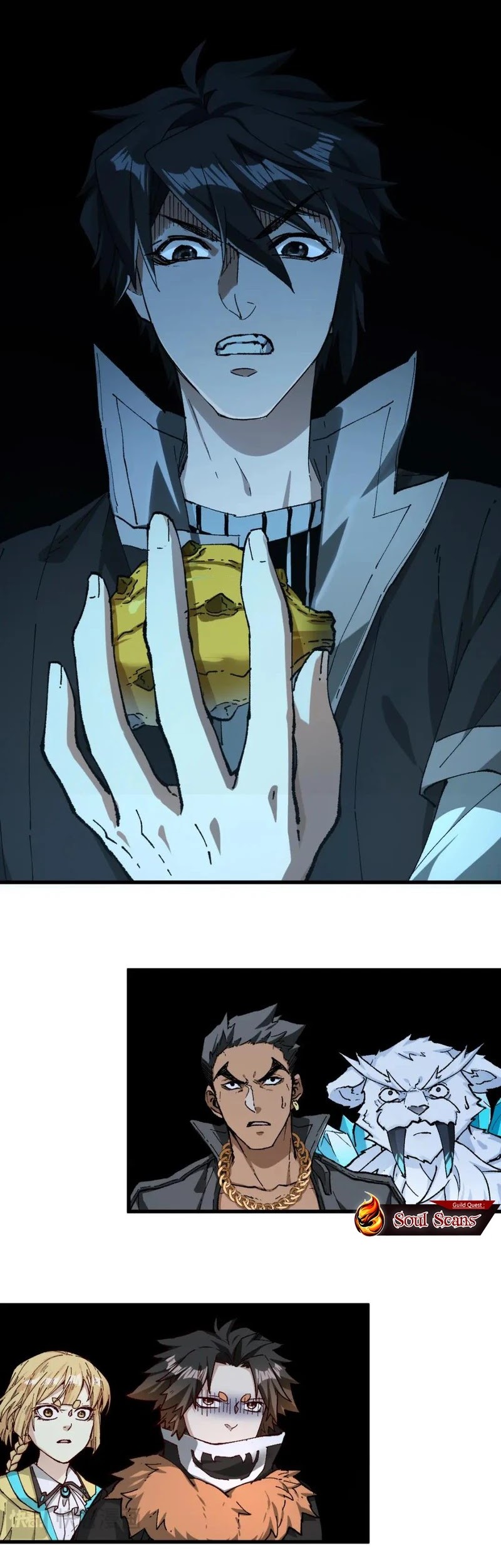 The Sacred Ruins Chapter 235 Gambar 16