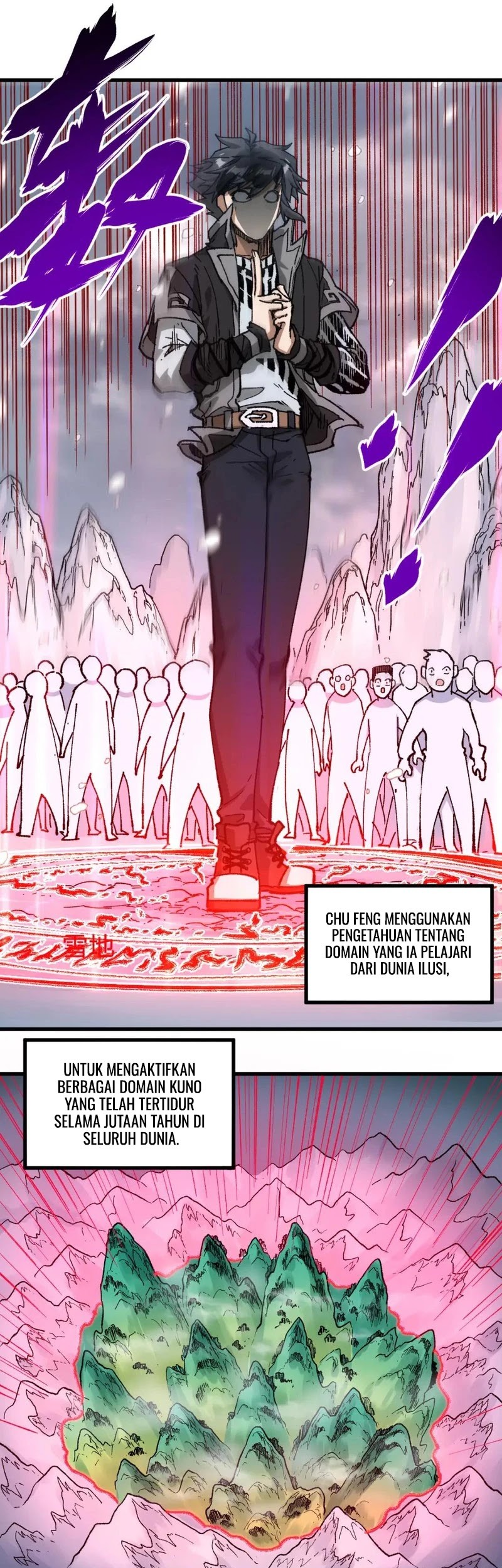 The Sacred Ruins Chapter 245 Gambar 16