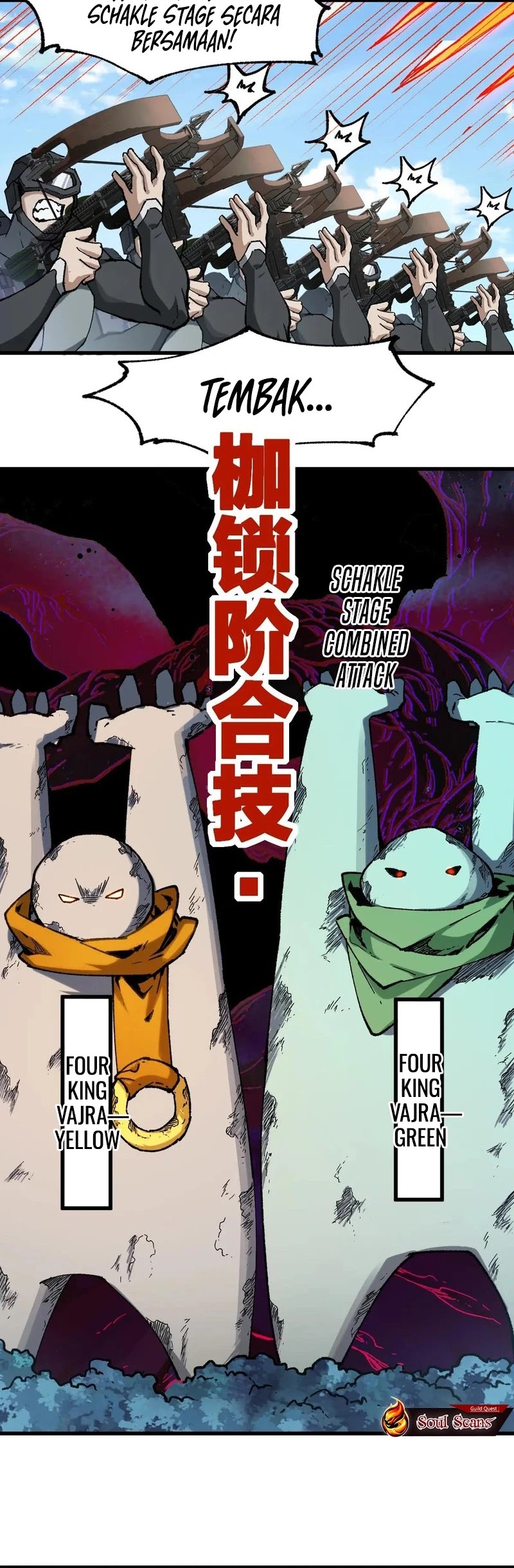 The Sacred Ruins Chapter 250 halaman 17