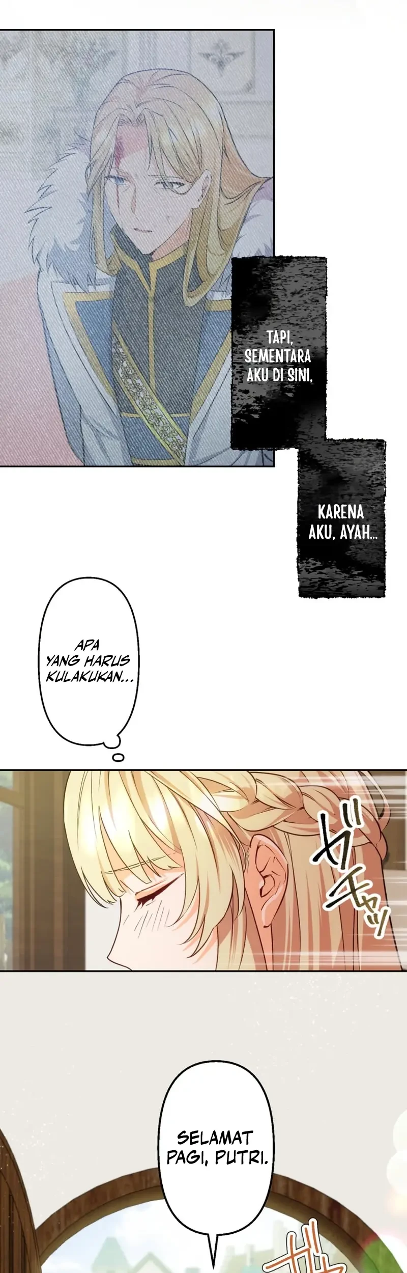 The Sacrificial Princess Ran Away and was Devotedly Adored Chapter 5 Gambar 18
