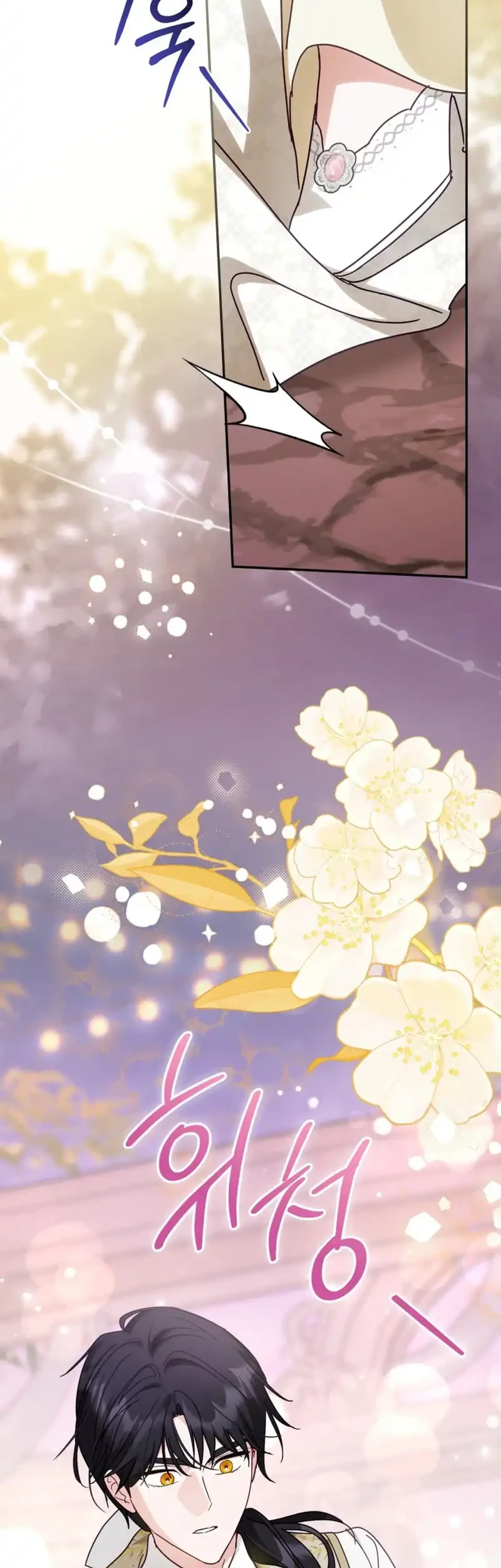 The Search for the Duchess’s Husband Chapter 30 Gambar 27