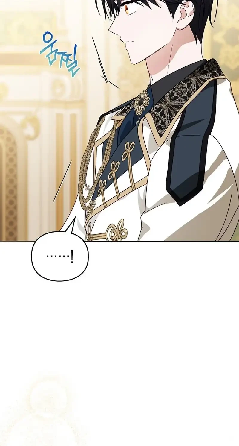 The Search for the Duchess’s Husband Chapter 32 Gambar 28